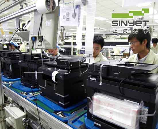 打印機、復印機、傳真機裝配線